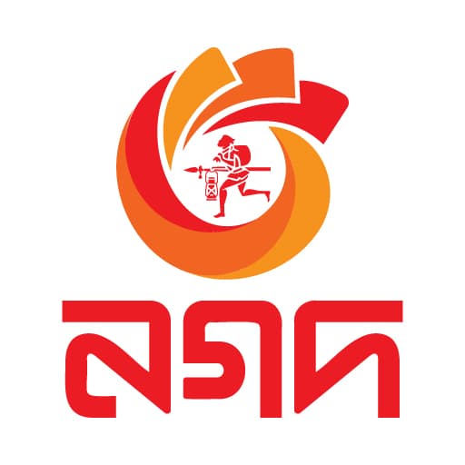 Nagad (Personal)